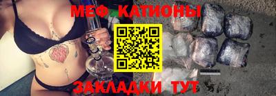 крисы Кулебаки