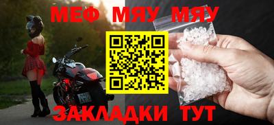 крисы Кулебаки