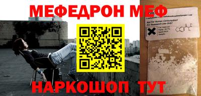 крисы Кулебаки