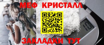 крисы Кулебаки