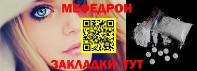 крисы Кулебаки