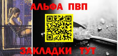 крисы Кулебаки