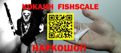 меф Кунгур