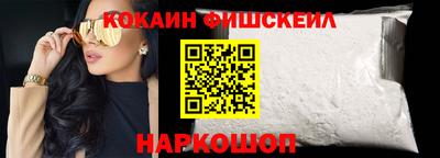 меф Кунгур