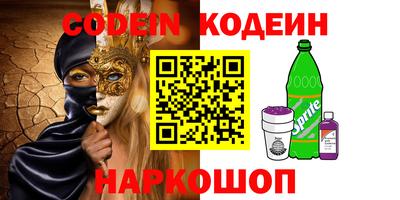 крисы Кулебаки