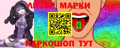 крисы Кулебаки