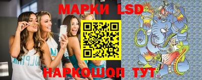 герыч Кумертау