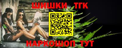 меф Кунгур