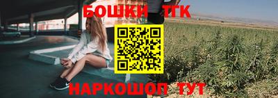 меф Кунгур