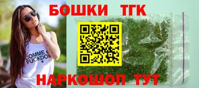 герыч Кумертау