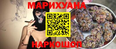 герыч Кумертау