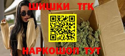 герыч Кумертау