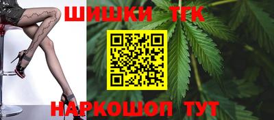 меф Кунгур