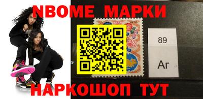крисы Кулебаки