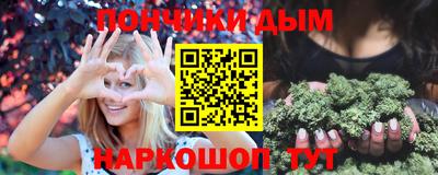 герыч Кумертау