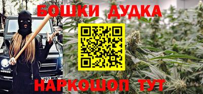меф Кунгур