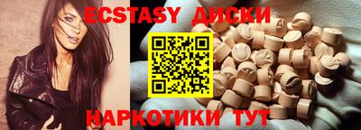 герыч Кумертау