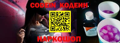 герыч Кумертау