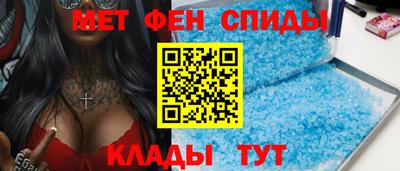 герыч Кумертау