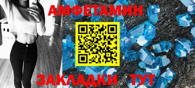 крисы Кулебаки
