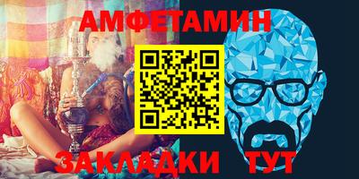 герыч Кумертау