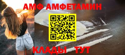 герыч Кумертау