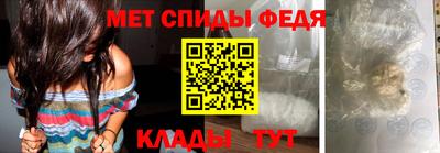 герыч Кумертау