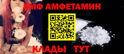 герыч Кумертау