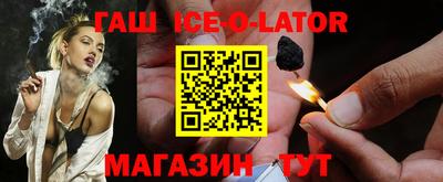 крисы Кулебаки